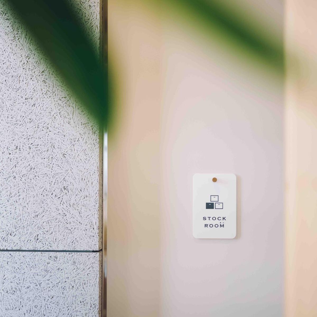 Photo by caicodesign　Akashi Mayuko on November 20, 2023._5